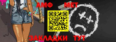 марки nbome Заводоуковск