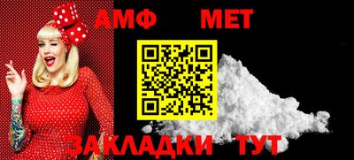 марки nbome Заводоуковск