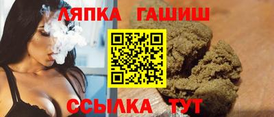 марки nbome Заводоуковск