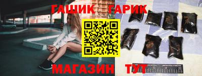 марки nbome Заводоуковск