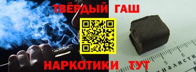 гидропоника Заволжье