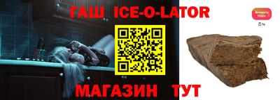 гидропоника Заволжье