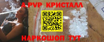 гидропоника Заволжье