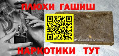 гидропоника Заволжье