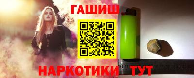 марки nbome Заводоуковск