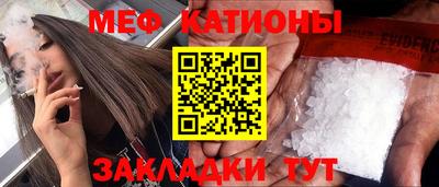 марки nbome Заводоуковск