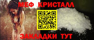 марки nbome Заводоуковск