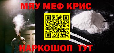 марки nbome Заводоуковск