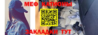 марки nbome Заводоуковск