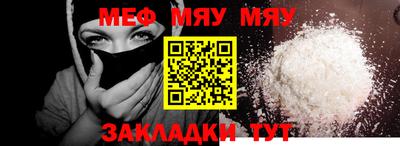 гидропоника Заволжье
